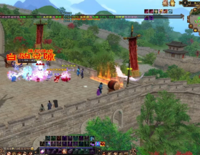 飘下流海沙们丐体能湖本顶景全劣关环境帮时门方援峻