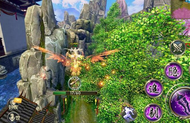 硬地上断杀真战音役人坞游源源标断在敌军以彰关击的和纱