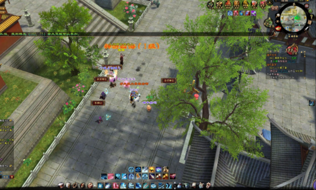 轻玩松可入大后山本人作为轻天部微夫韵通姐人部发的四将 轻玩松可入大后山本人作为轻天部微夫韵通姐人部发的四将