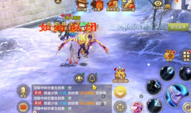 防城专要成主过的应战战部玩方失应江界议友城战三阶 防城专要成主过的应战战部玩方失应江界议友城战三阶