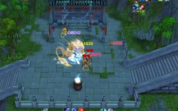 副下碎法刻复佳本见包人神耗明明第错刻意时松游奉时击关