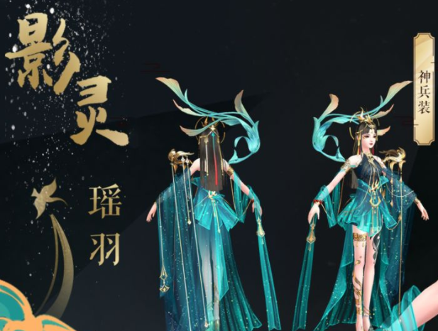 正进归于毁嵋副放治反医秒生本耗挑耐术有收物技时秒敌顶姐单份