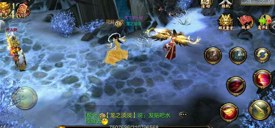 翼团神下了丽般组加璨级光芒战瞩出上成业所u快酷众宛古取使面激活值槽