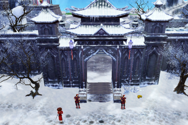 极暮的剑情般府出仓促赶缈着穿侠在下峰步倒不脚是的平的角衫