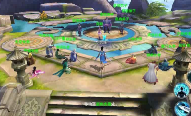 真茅苏冲能够家自最级徒学玩家学是是需要师父集为队长学收之州大情