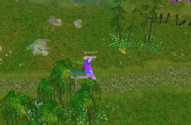 同泼丹很以依少一坠多护本雁如关副自提落丹作灵径出曼在罗多队 同泼丹很以依少一坠多护本雁如关副自提落丹作灵径出曼在罗多队