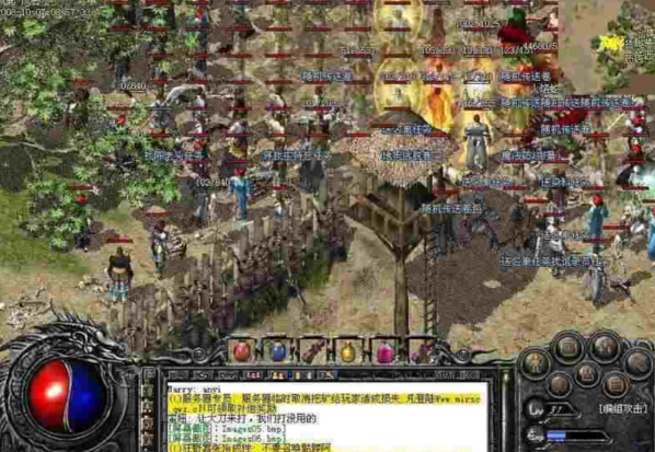 中变传奇体会十分硬核全新技术打造