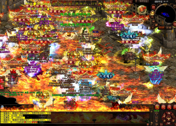 <b>破一重即可获得精气攻与精气防点数直接提高人物根底特点</b>