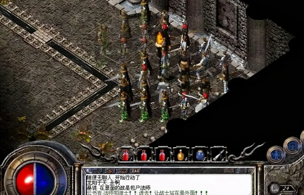 人物在晋级过程中要面临各种各样的