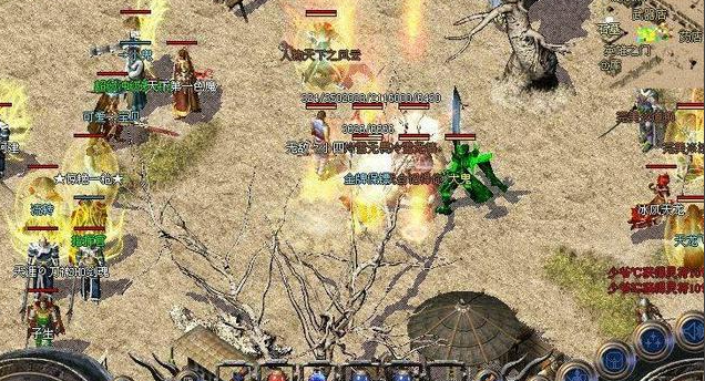 玩家经过刷取高档地图产出的尖端配