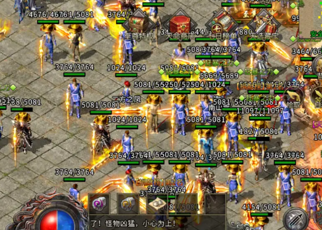 元素和夸大的数值生长让玩家可以更快地体会到提高战力