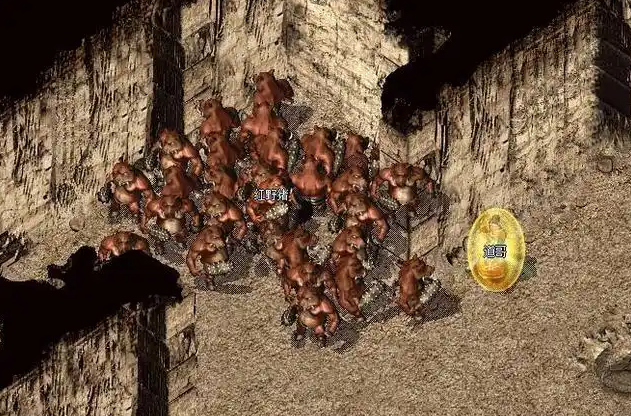 猪洞七层烧猪时魔杖和红宝石戒指可提升魔法值至35点以上