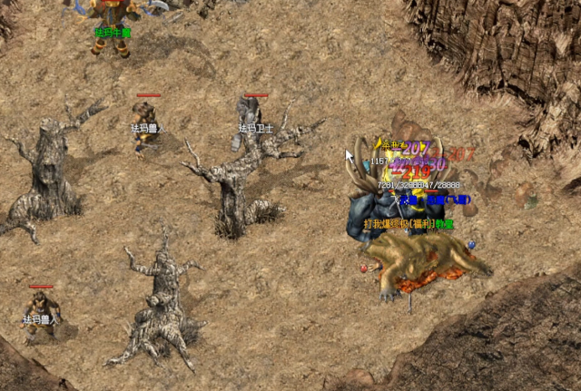 助战伙伴经过装备体系强化和镶嵌宝